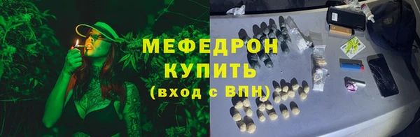 COCAINE Нефтекумск