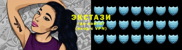 прущие крисы Нефтегорск