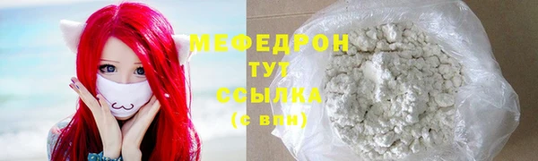 шишки Нея