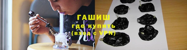 COCAINE Нефтекумск