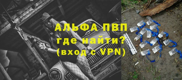 COCAINE Нефтекумск
