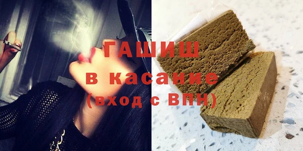 гидропоника Алзамай