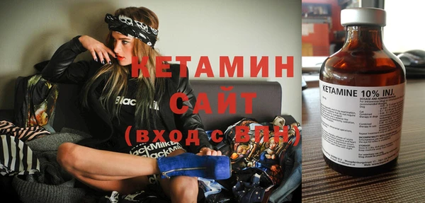 гашиш Новозыбков