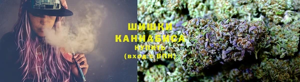 COCAINE Нефтекумск